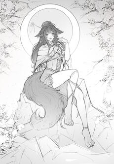 Sketch